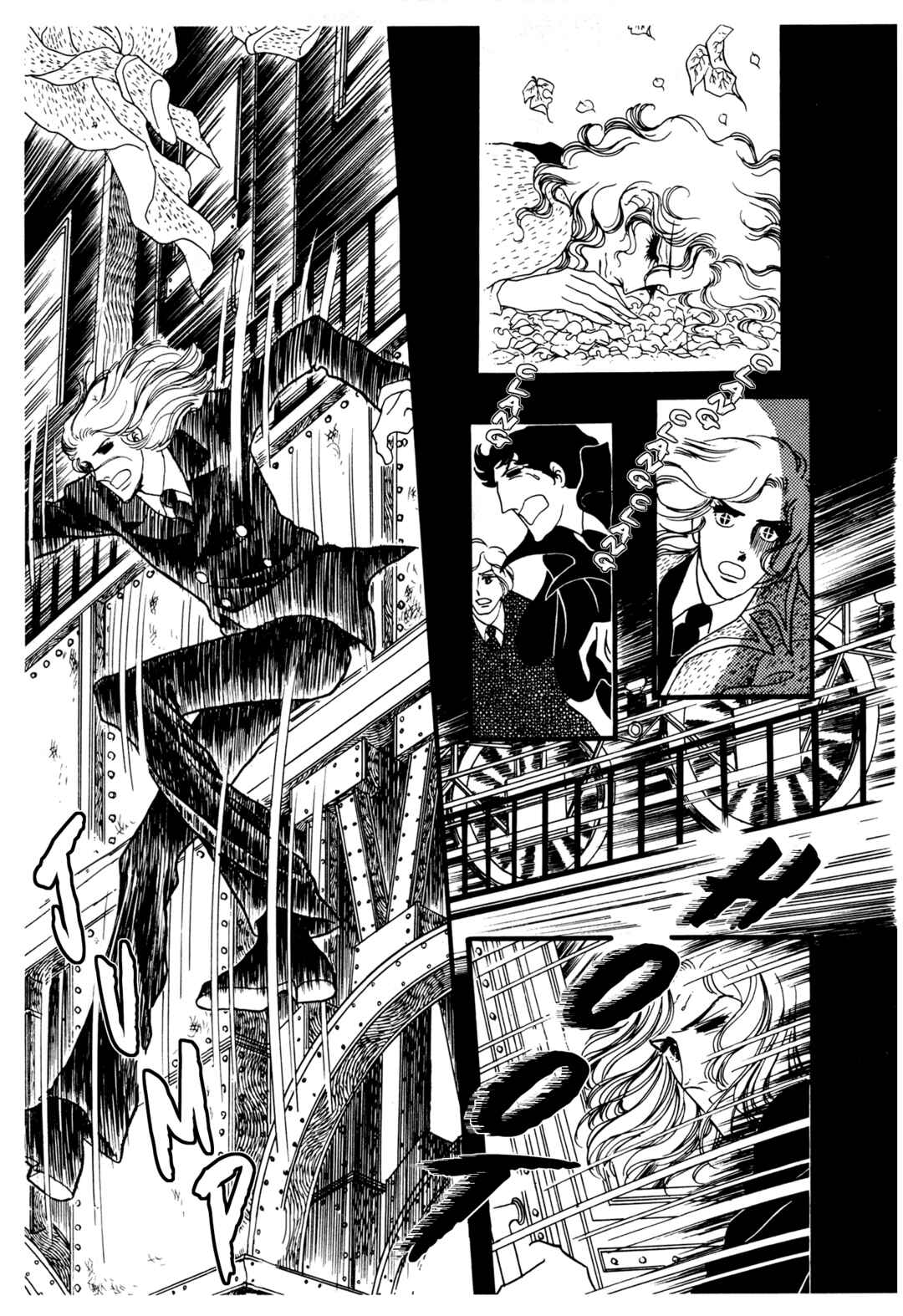 Page 12 Chapter 27 The Window of Orpheus