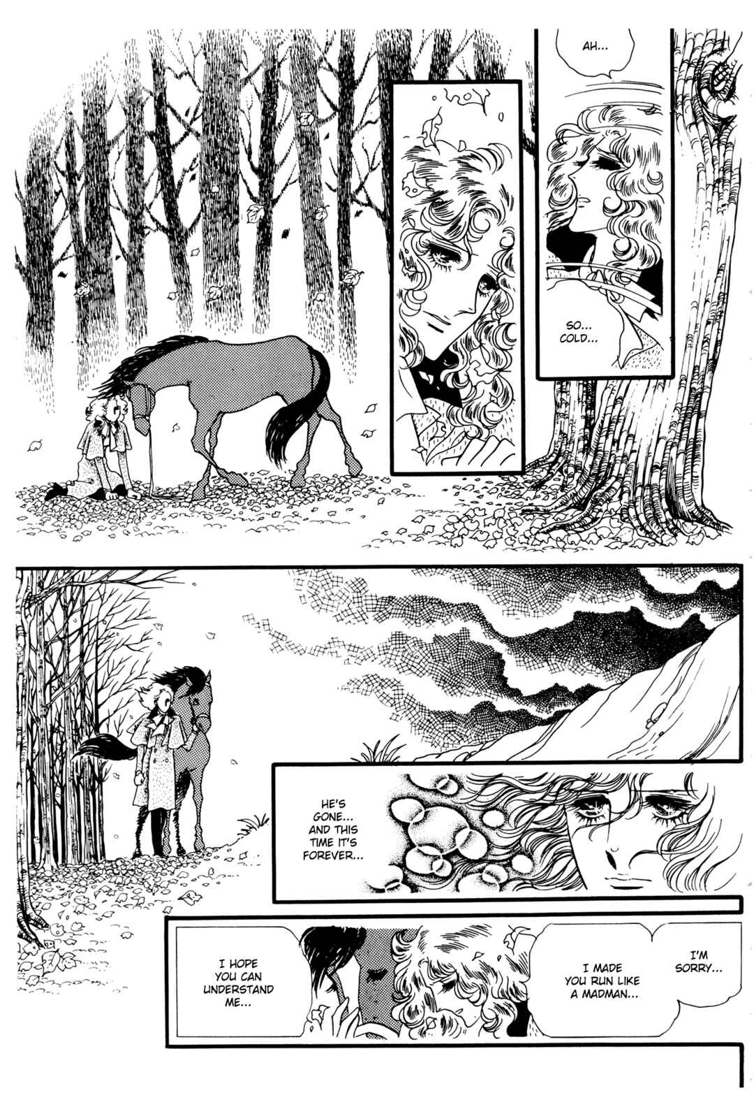 Page 14 Chapter 27 The Window of Orpheus