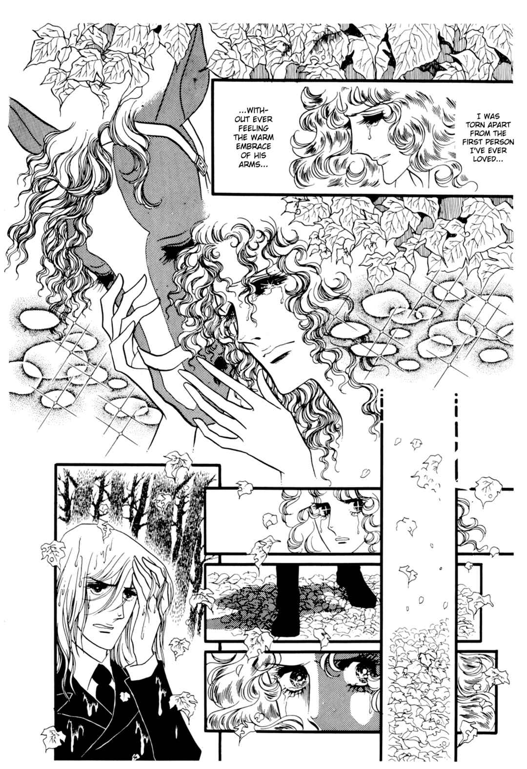 Page 15 Chapter 27 The Window of Orpheus