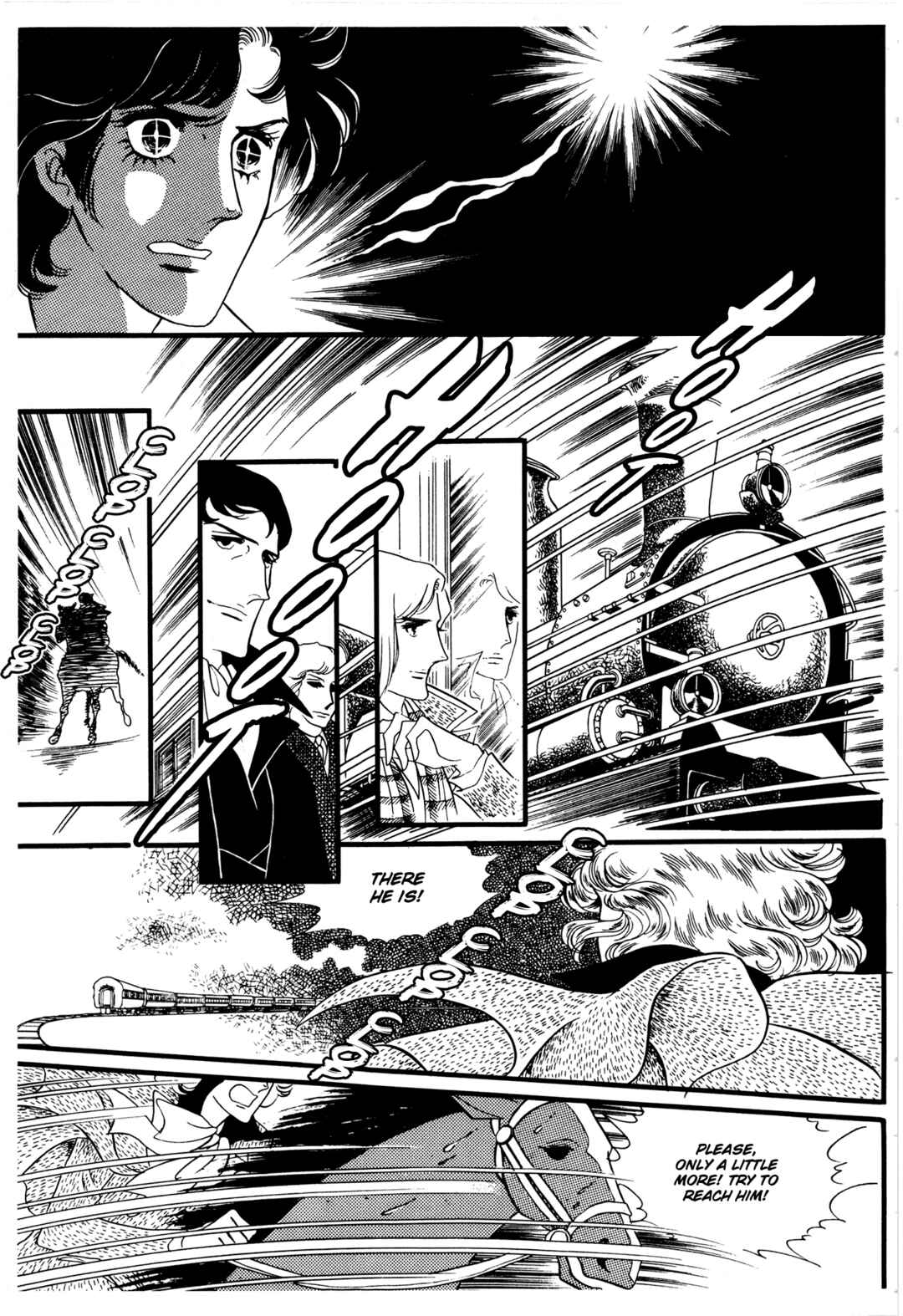 Page 6 Chapter 27 The Window of Orpheus