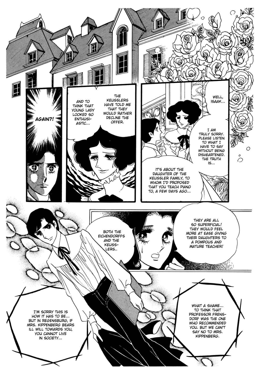 Page 17 Chapter 24 The Window of Orpheus