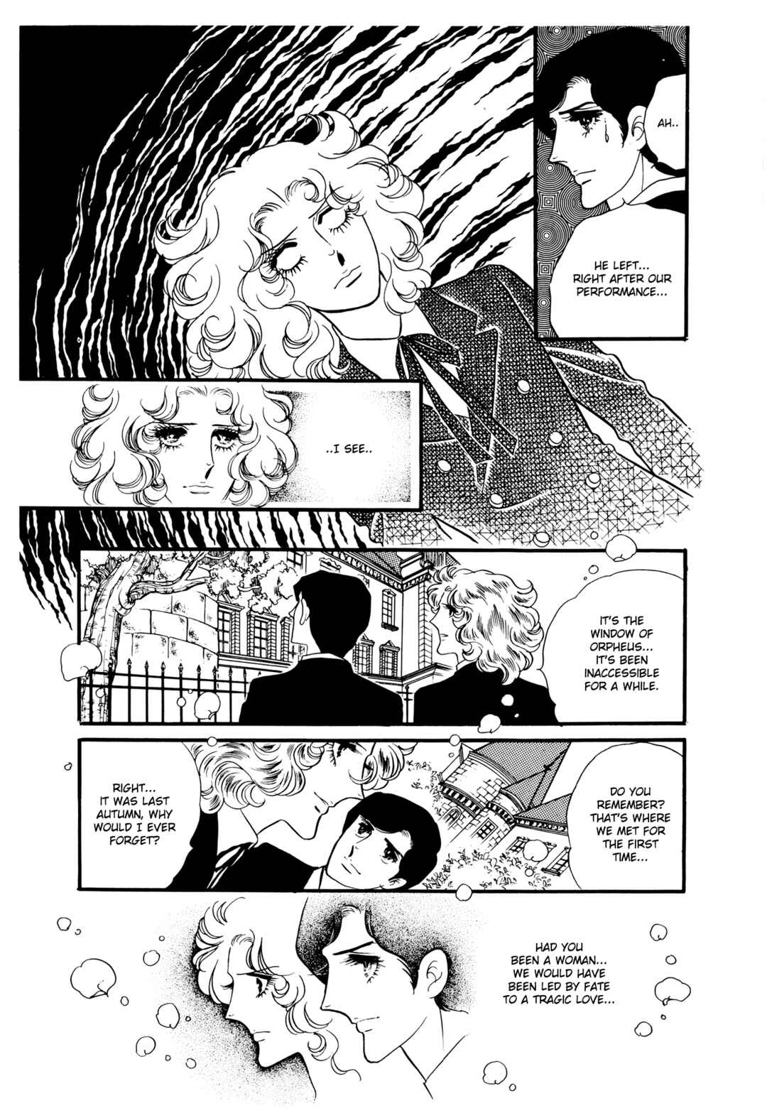Page 23 Chapter 24 The Window of Orpheus