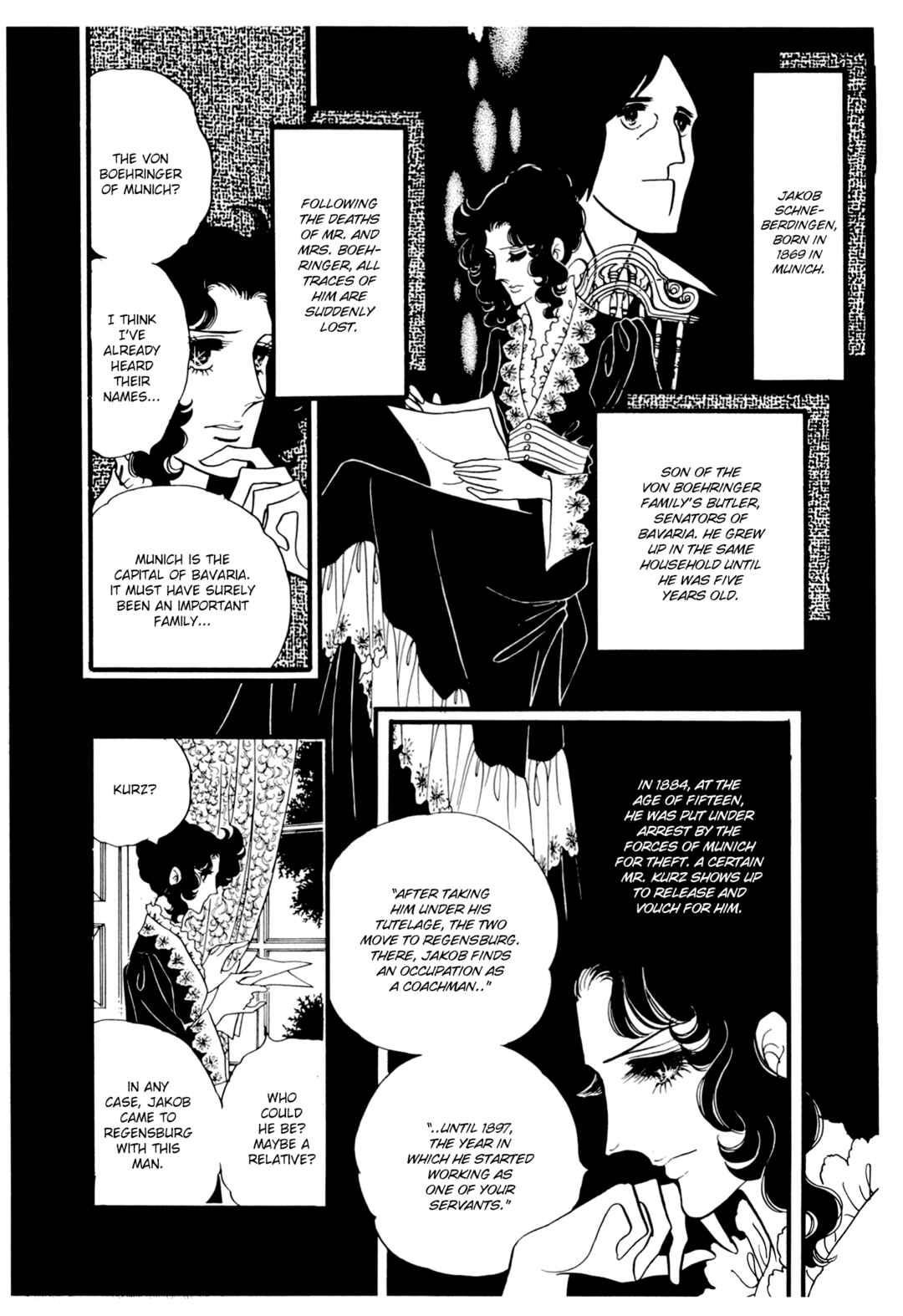 Page 6 Chapter 24 The Window of Orpheus