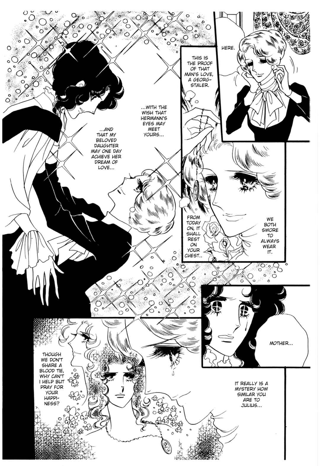 Page 2 Chapter 21 The Window of Orpheus