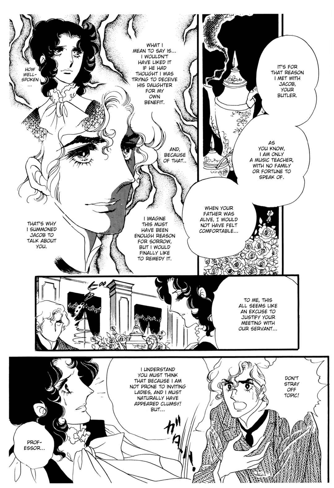 Page 8 Chapter 21 The Window of Orpheus