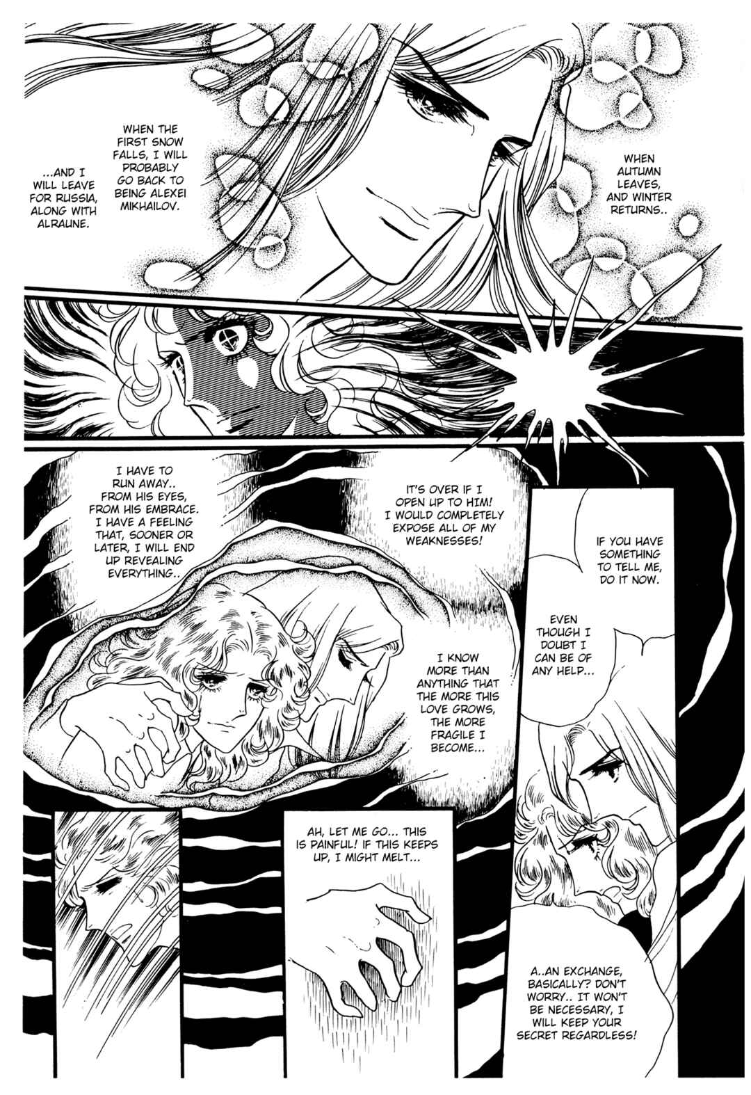 Page 16 Chapter 23 The Window of Orpheus