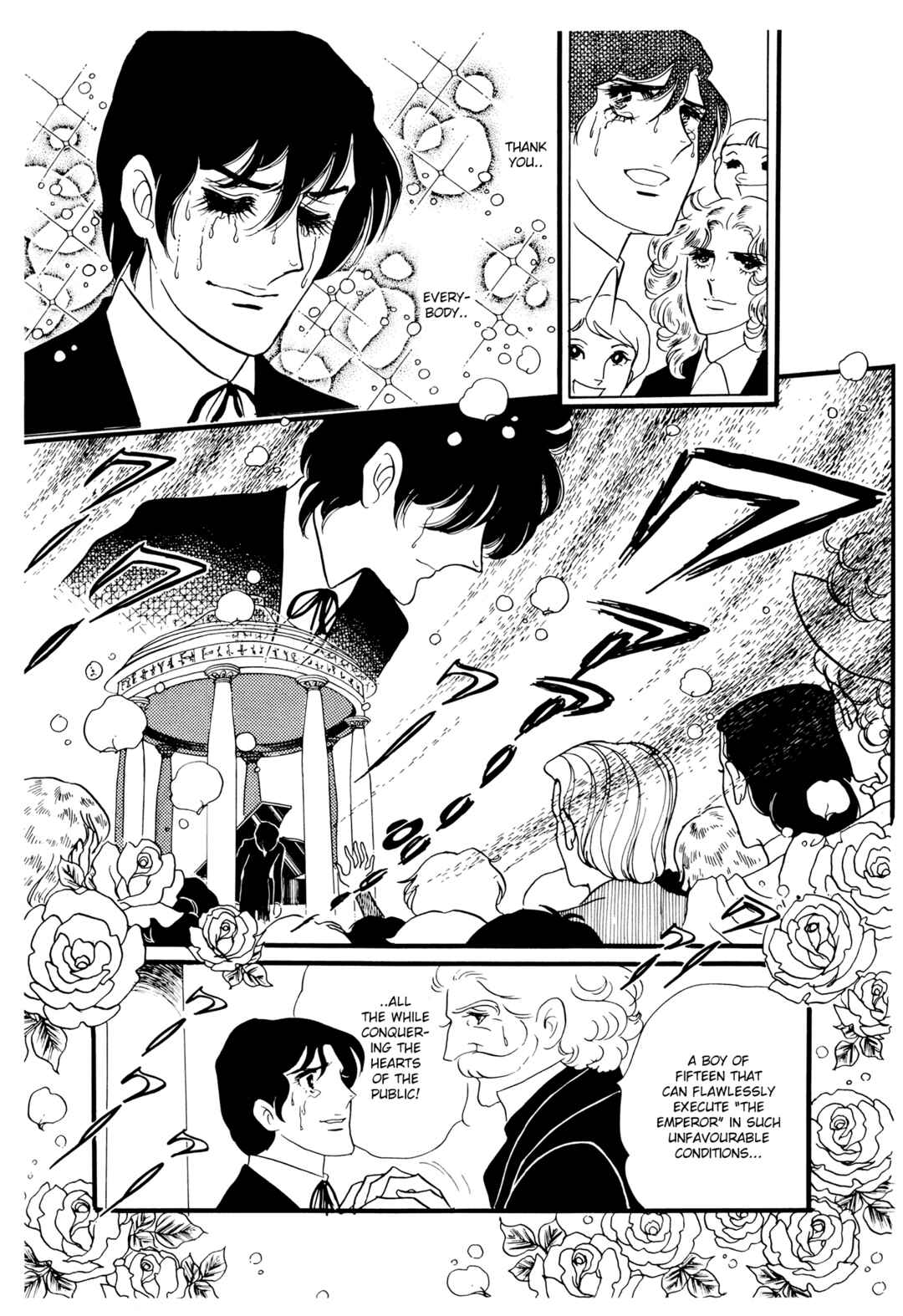 Page 8 Chapter 23 The Window of Orpheus