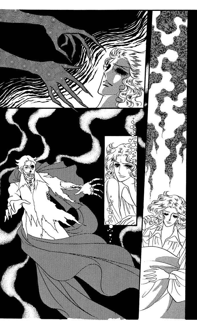 Page 17 Chapter 8 The Window of Orpheus