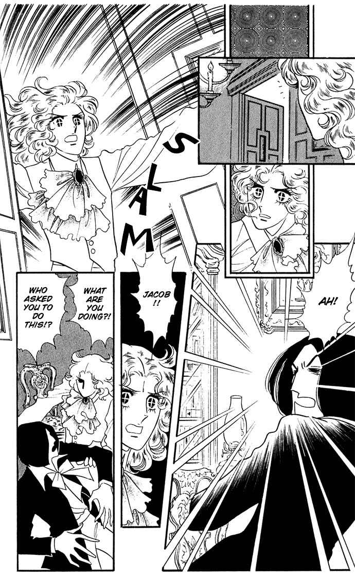 Page 27 Chapter 8 The Window of Orpheus