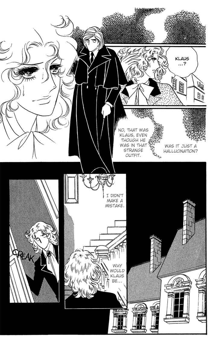 Page 33 Chapter 8 The Window of Orpheus
