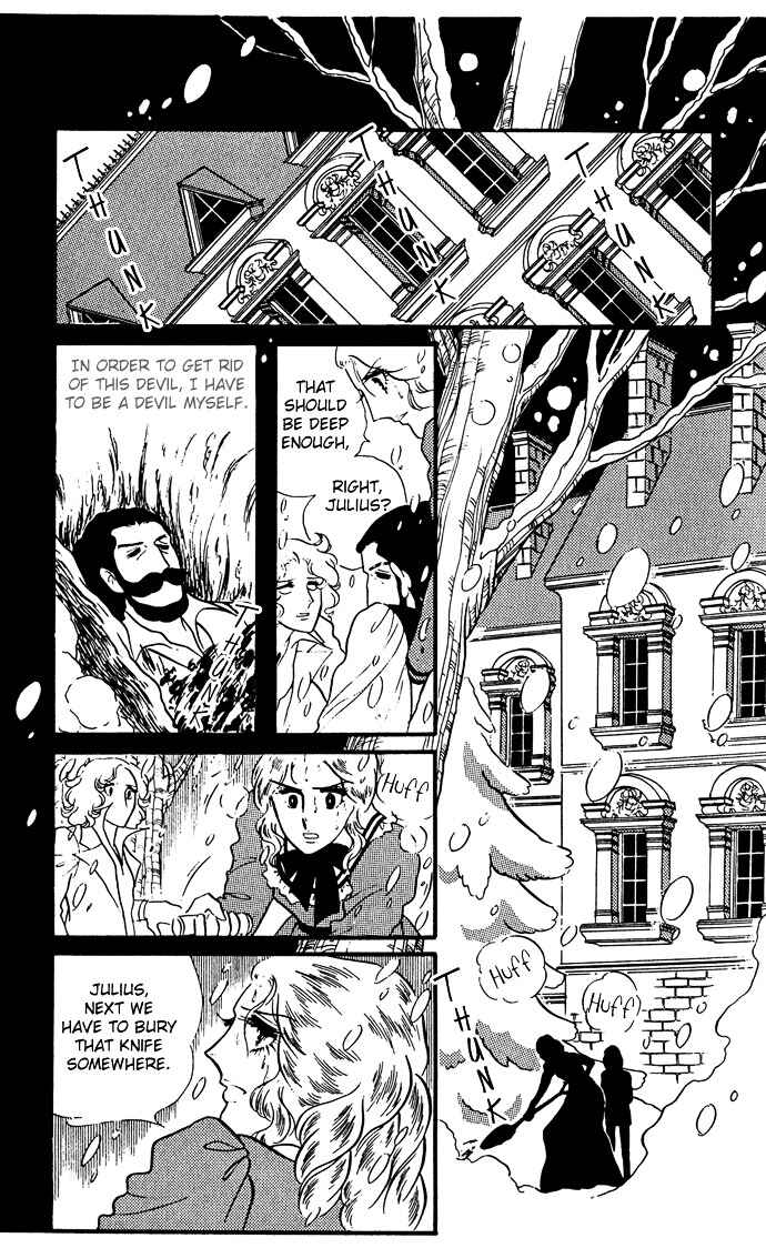 Page 5 Chapter 8 The Window of Orpheus