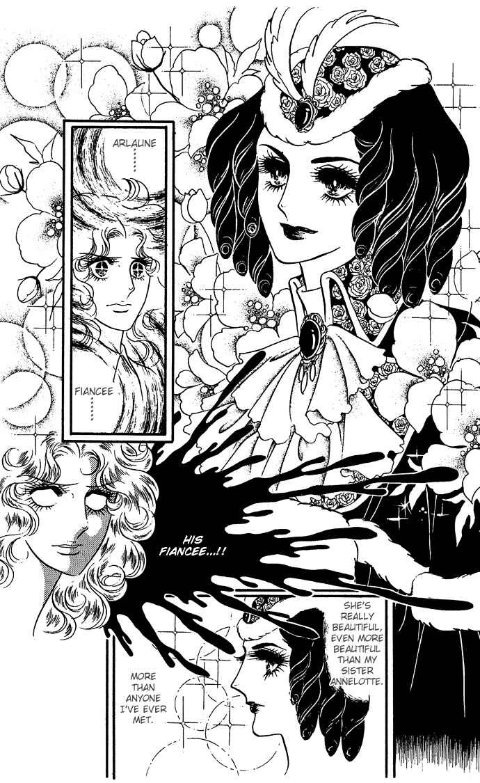 Page 11 Chapter 7 The Window of Orpheus