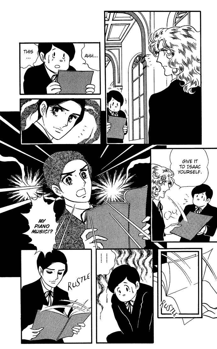 Page 15 Chapter 7 The Window of Orpheus
