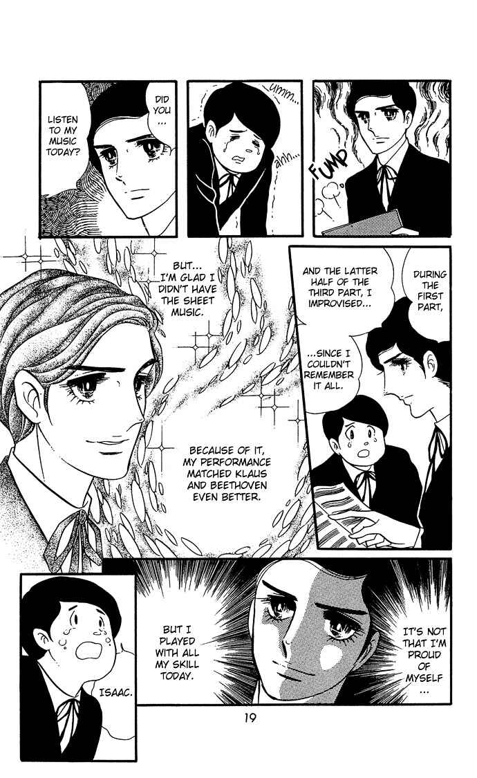 Page 16 Chapter 7 The Window of Orpheus
