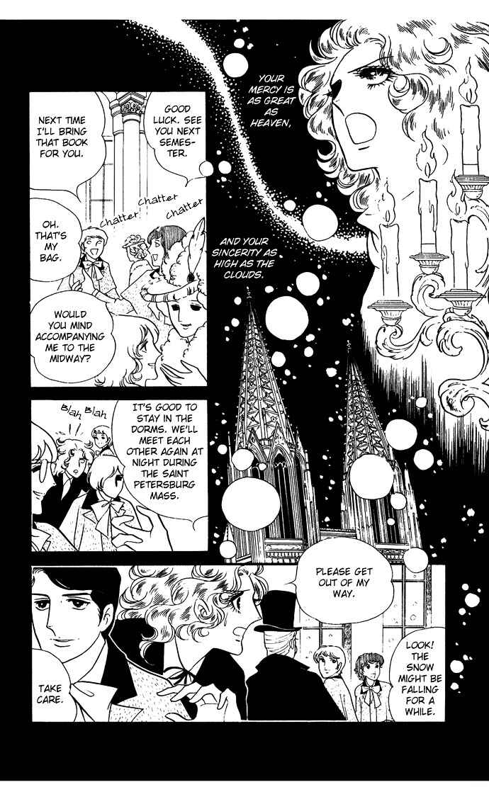 Page 19 Chapter 7 The Window of Orpheus