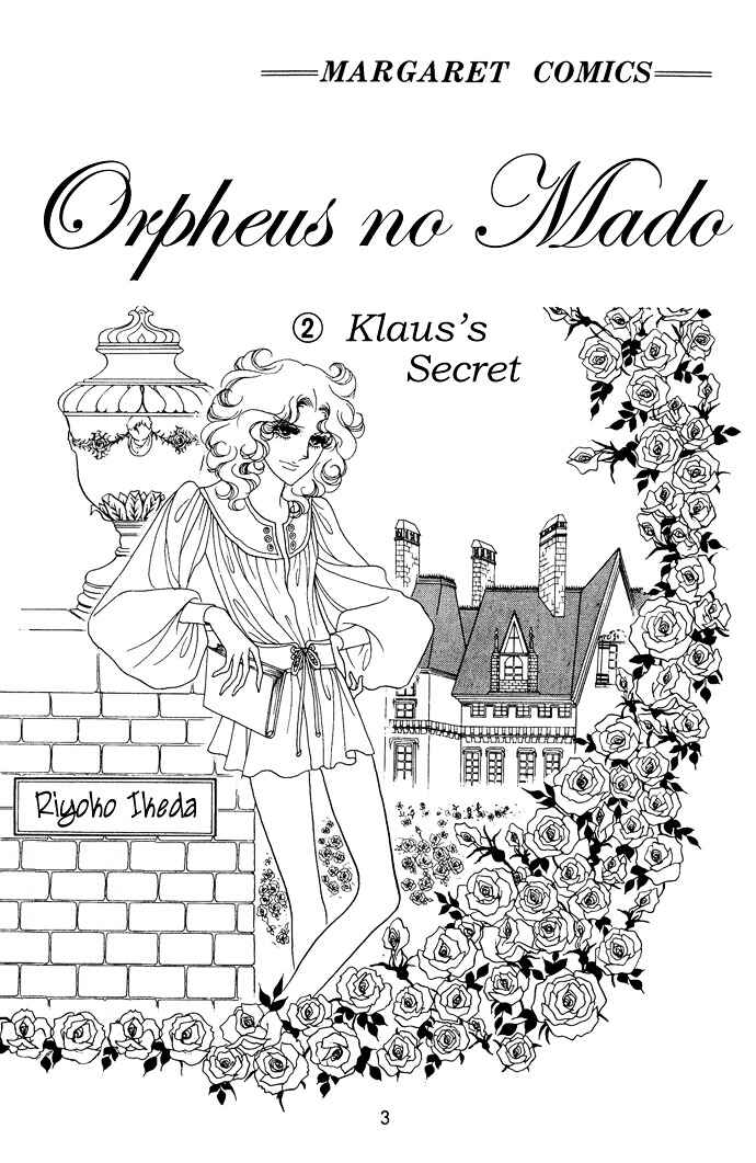 Page 2 Chapter 7 The Window of Orpheus