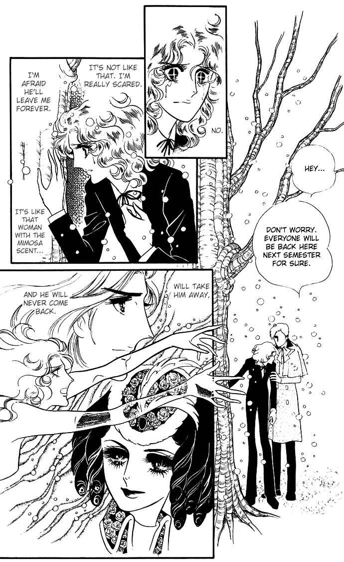 Page 23 Chapter 7 The Window of Orpheus