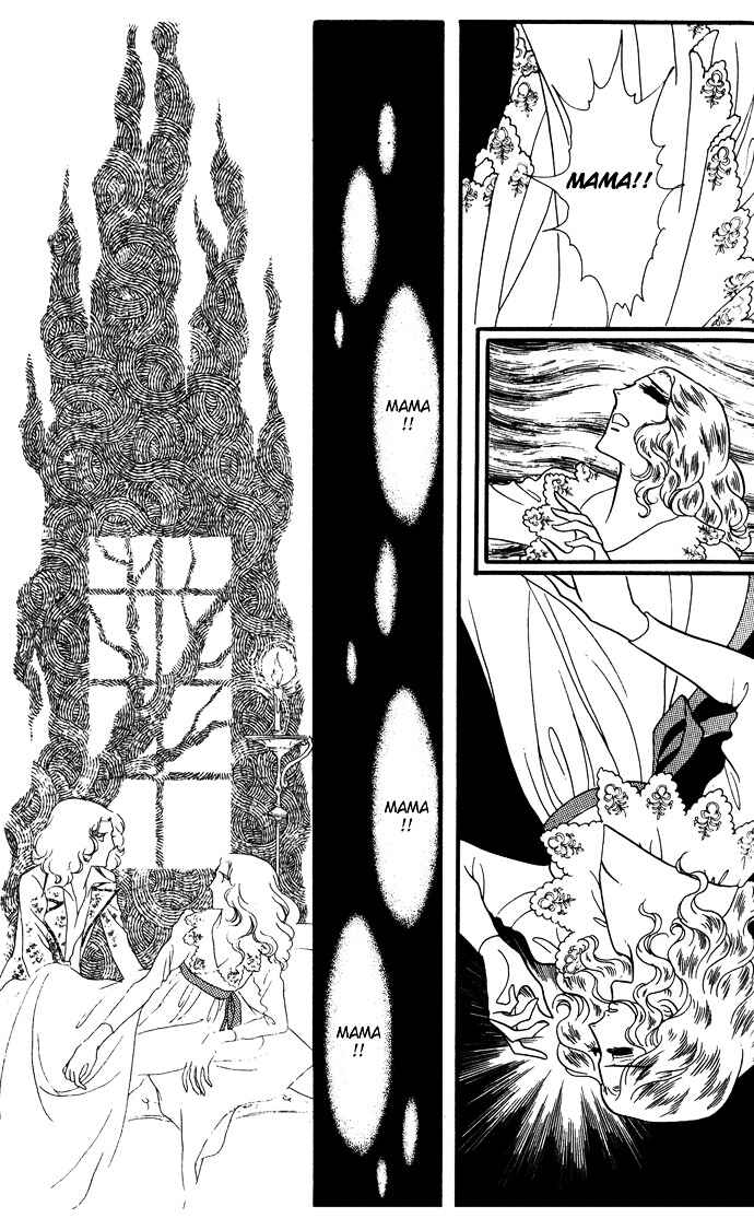 Page 31 Chapter 7 The Window of Orpheus