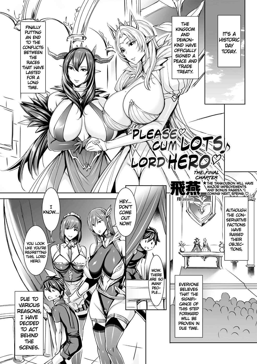 Page 1 Chapter 11 Ippai Itte ne, Yuusha-sama