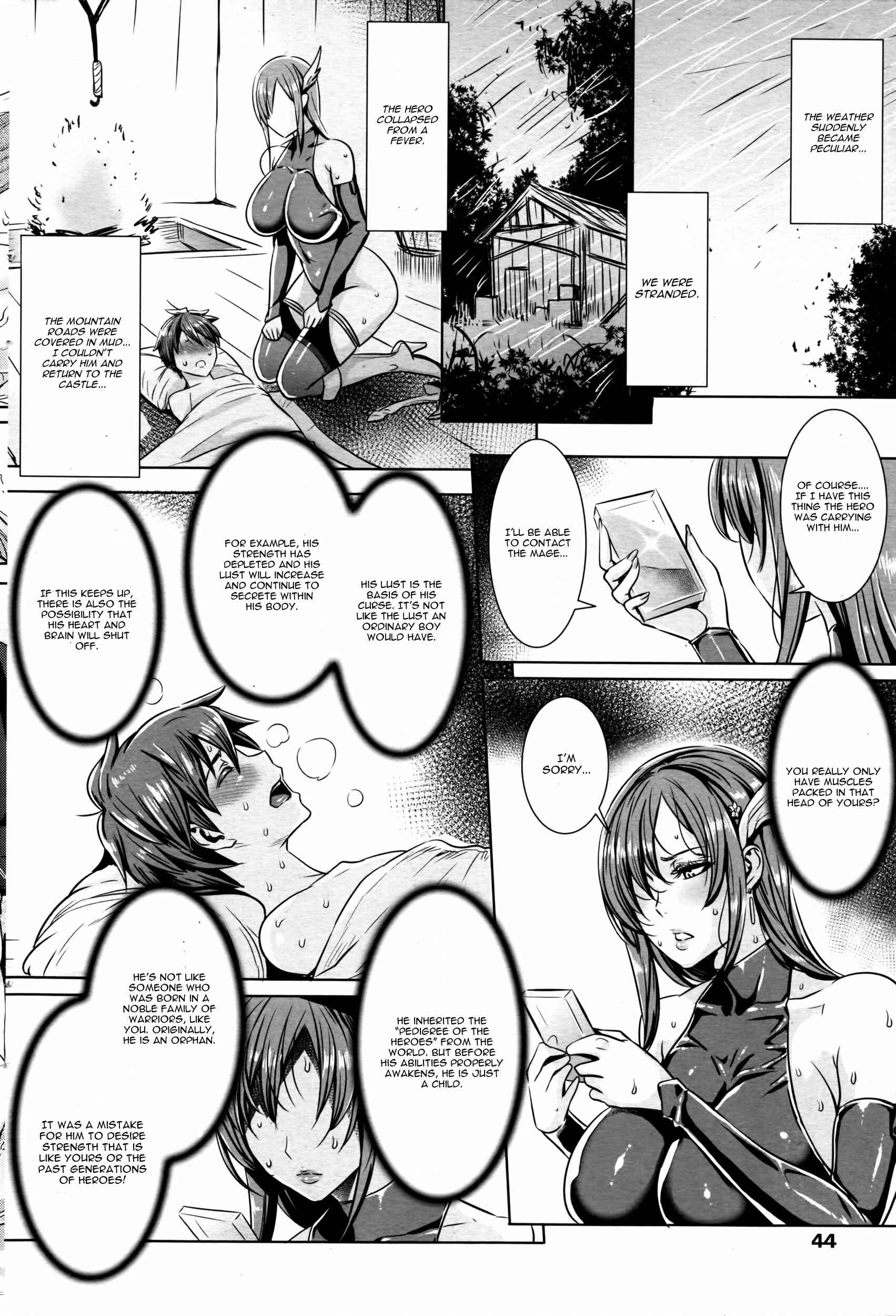 Page 2 Chapter 3 Ippai Itte ne, Yuusha-sama