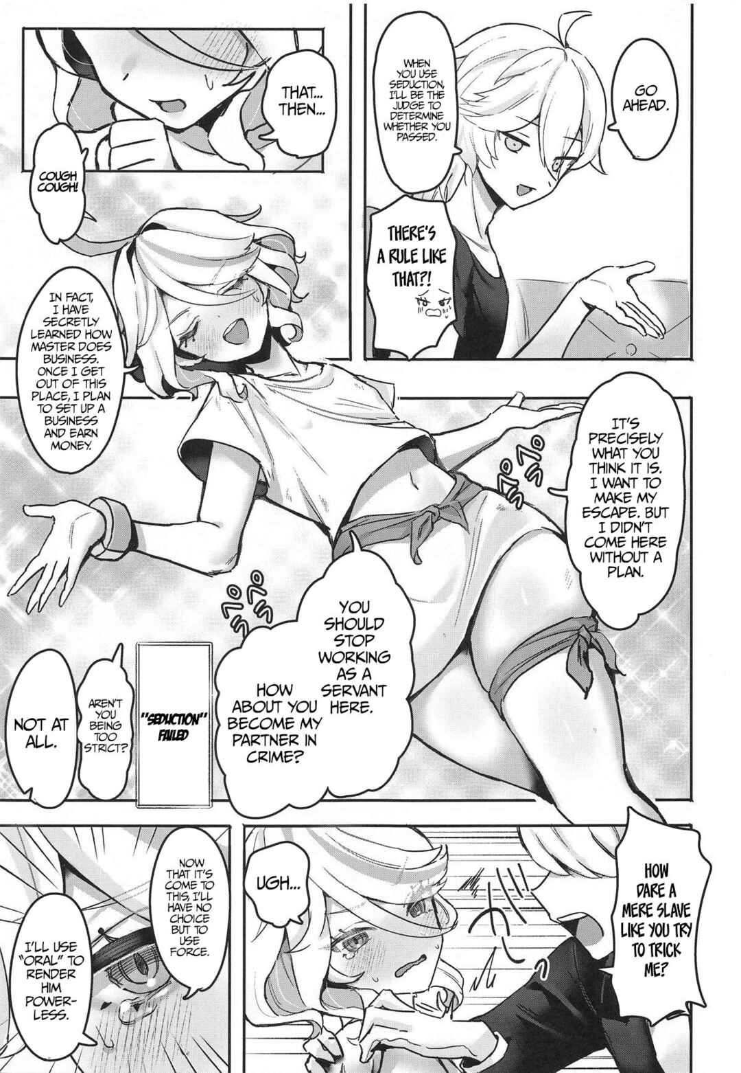 Page 10 Chapter Unknown_a204 Genshin Impact - Otona no Tetosia (Doujinshi)