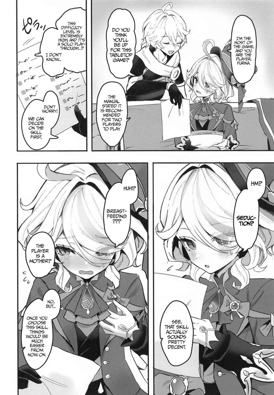 Page 3 Chapter Unknown_a204 Genshin Impact - Otona no Tetosia (Doujinshi)
