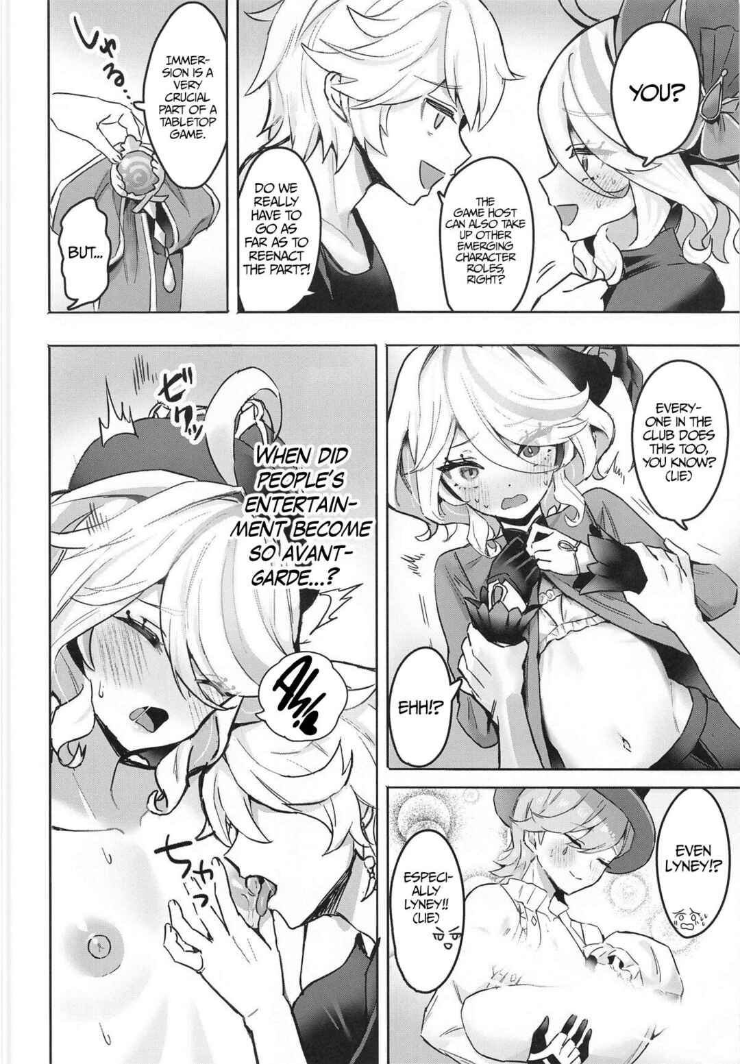 Page 7 Chapter Unknown_a204 Genshin Impact - Otona no Tetosia (Doujinshi)