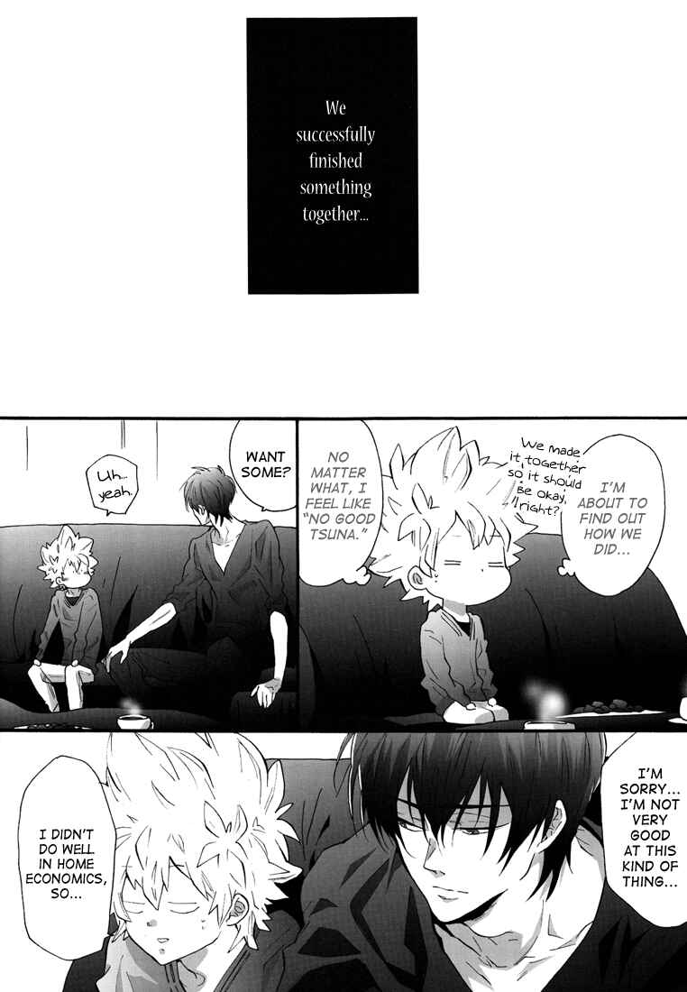 Page 12 Chapter Unknown_8e9f Katekyo Hitman Reborn! - Doki Doki Valentines Day (Doujinshi)