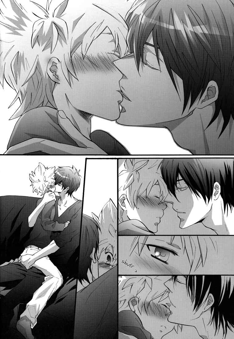 Page 20 Chapter Unknown_8e9f Katekyo Hitman Reborn! - Doki Doki Valentines Day (Doujinshi)