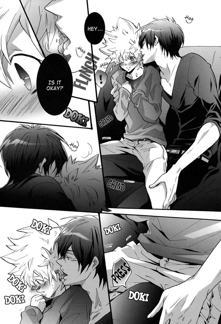 Page 22 Chapter Unknown_8e9f Katekyo Hitman Reborn! - Doki Doki Valentines Day (Doujinshi)