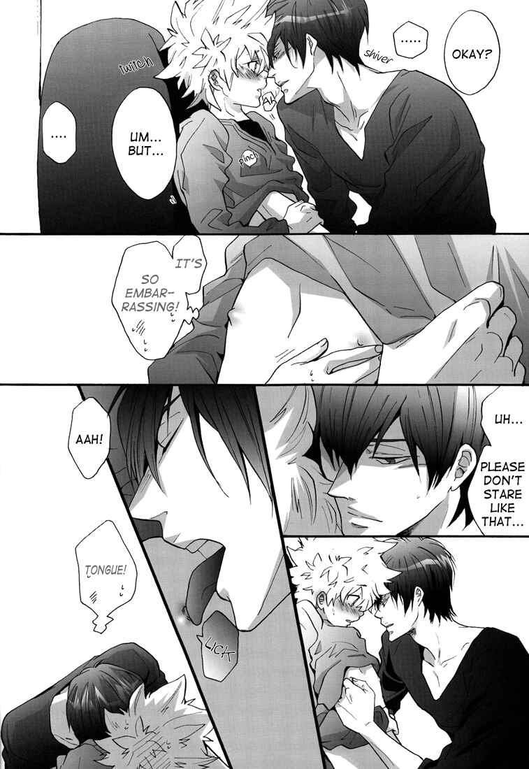 Page 26 Chapter Unknown_8e9f Katekyo Hitman Reborn! - Doki Doki Valentines Day (Doujinshi)