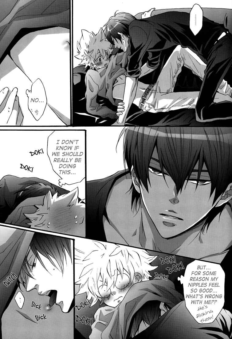 Page 27 Chapter Unknown_8e9f Katekyo Hitman Reborn! - Doki Doki Valentines Day (Doujinshi)