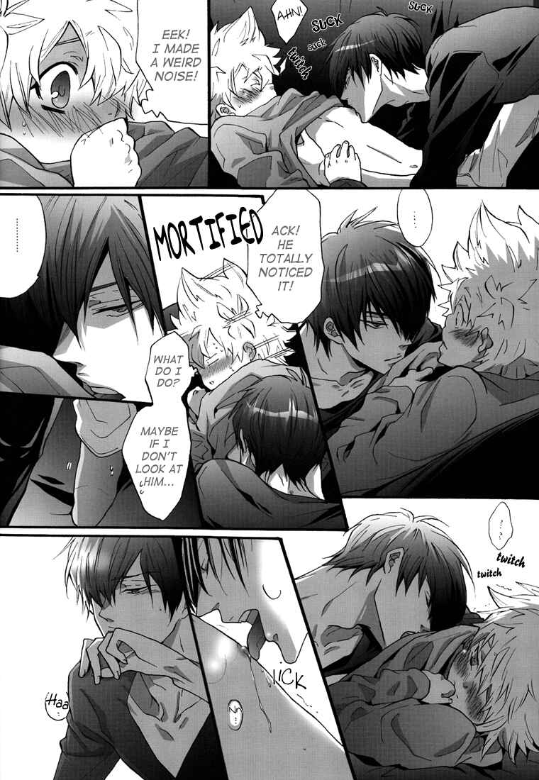 Page 28 Chapter Unknown_8e9f Katekyo Hitman Reborn! - Doki Doki Valentines Day (Doujinshi)