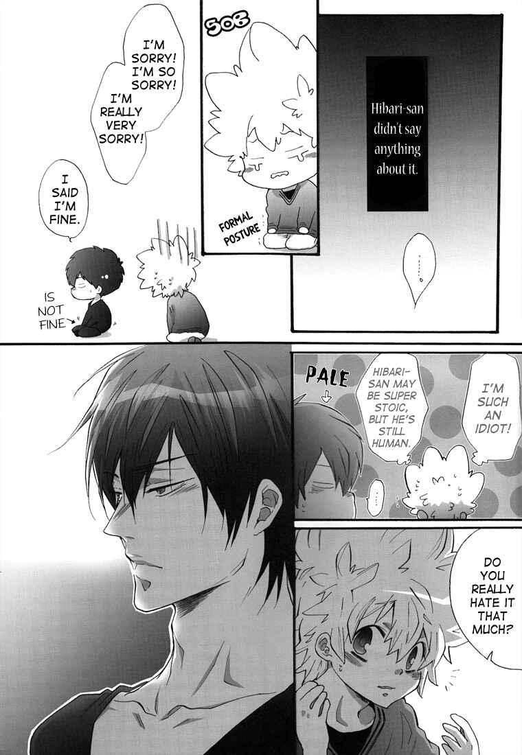 Page 31 Chapter Unknown_8e9f Katekyo Hitman Reborn! - Doki Doki Valentines Day (Doujinshi)