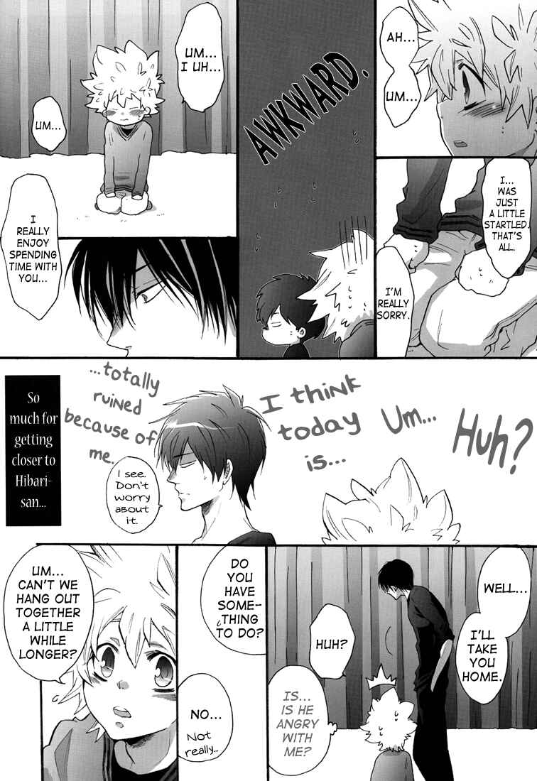 Page 32 Chapter Unknown_8e9f Katekyo Hitman Reborn! - Doki Doki Valentines Day (Doujinshi)