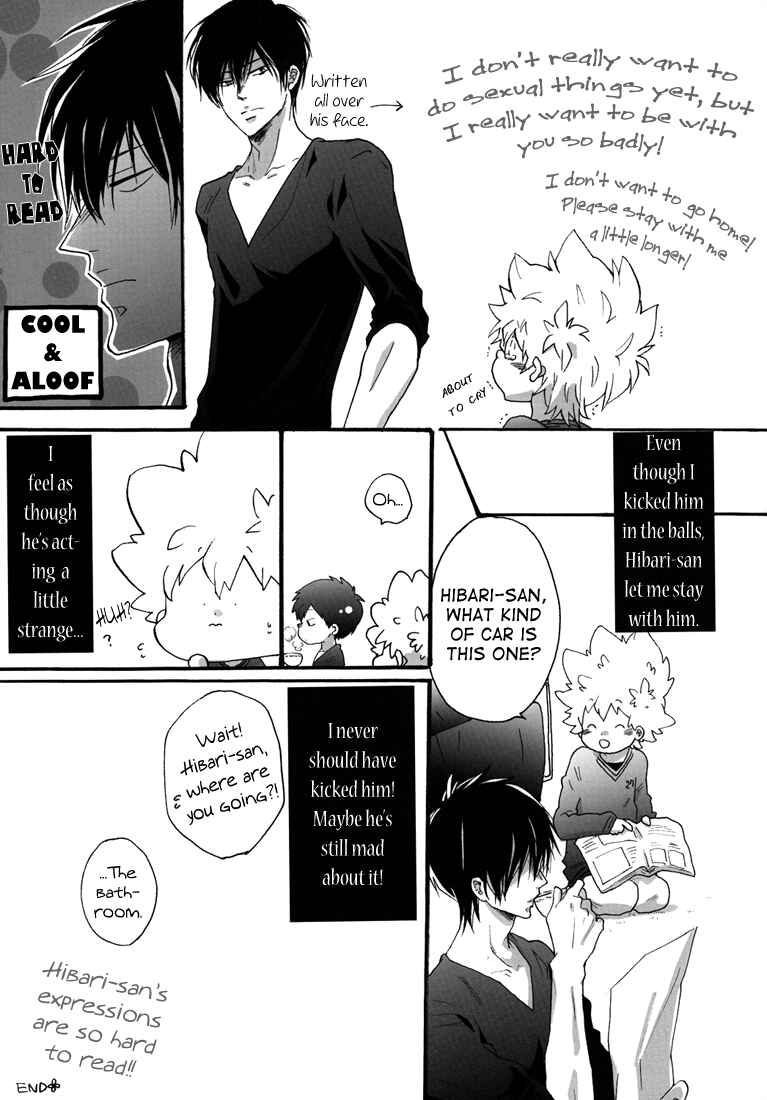 Page 33 Chapter Unknown_8e9f Katekyo Hitman Reborn! - Doki Doki Valentines Day (Doujinshi)