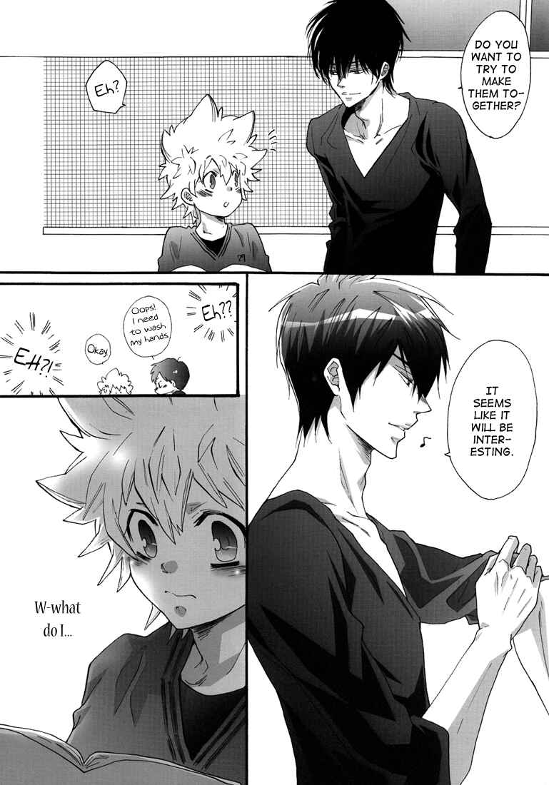 Page 7 Chapter Unknown_8e9f Katekyo Hitman Reborn! - Doki Doki Valentines Day (Doujinshi)