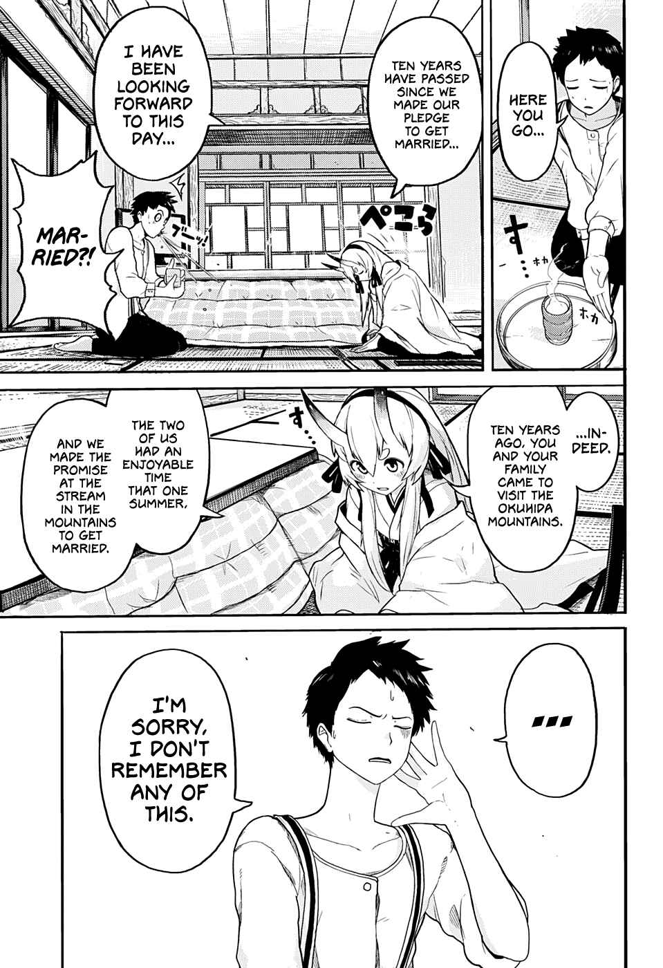 Page 10 Chapter Unknown_f35e Tokyo Demon Bride Story (Pre-Serialization)