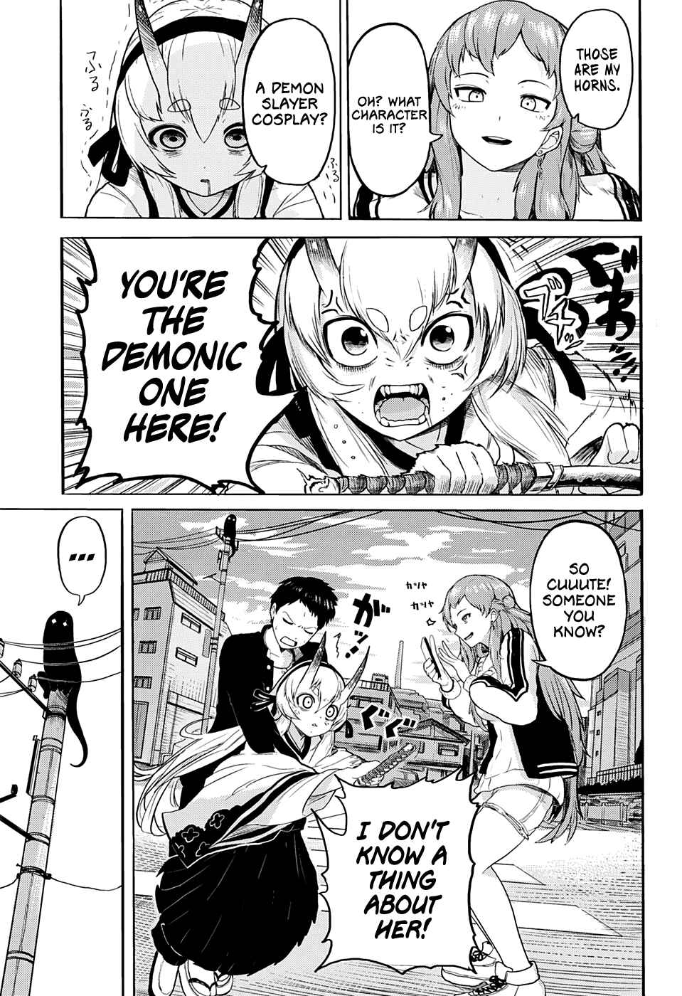 Page 16 Chapter Unknown_f35e Tokyo Demon Bride Story (Pre-Serialization)