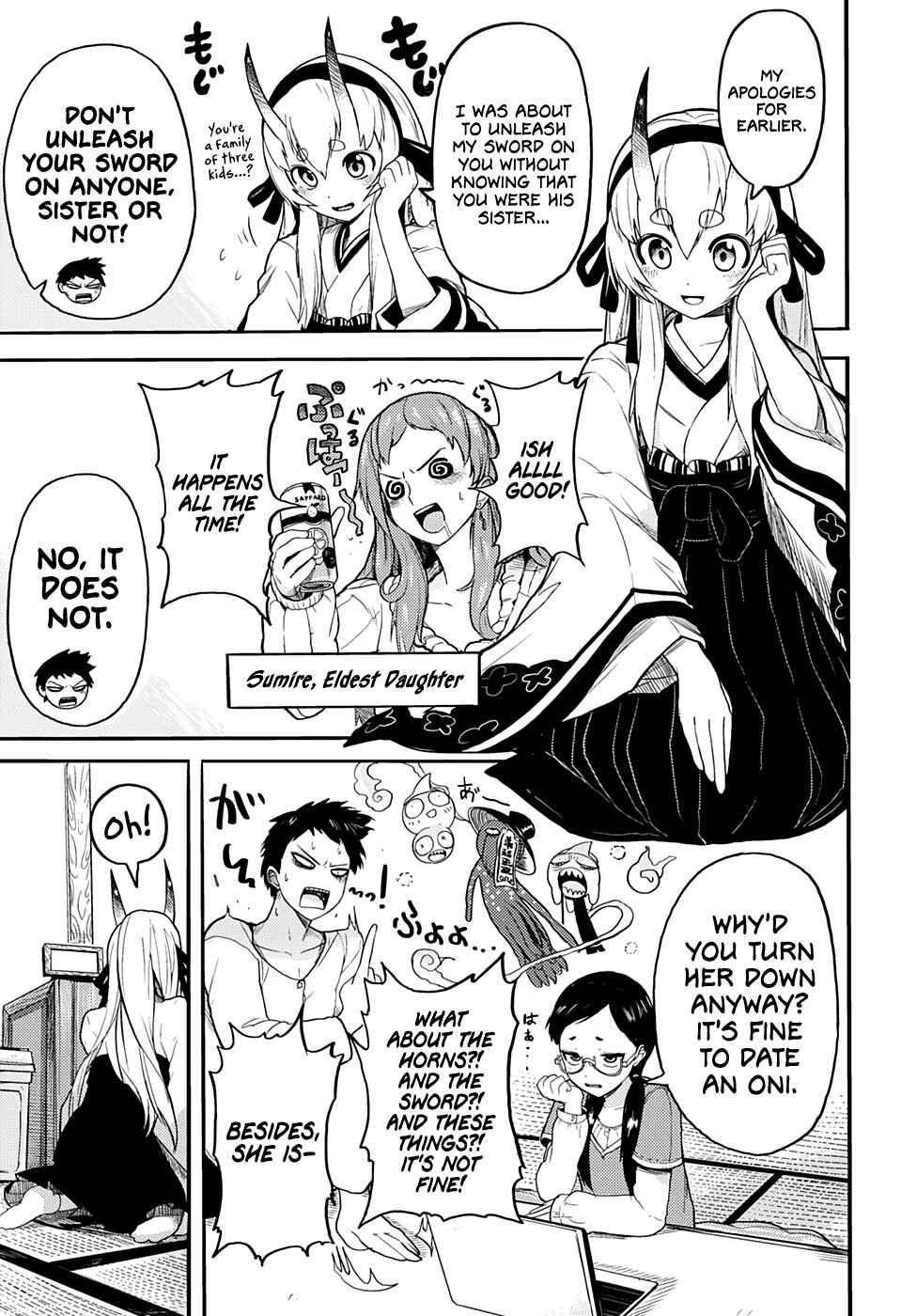 Page 18 Chapter Unknown_f35e Tokyo Demon Bride Story (Pre-Serialization)