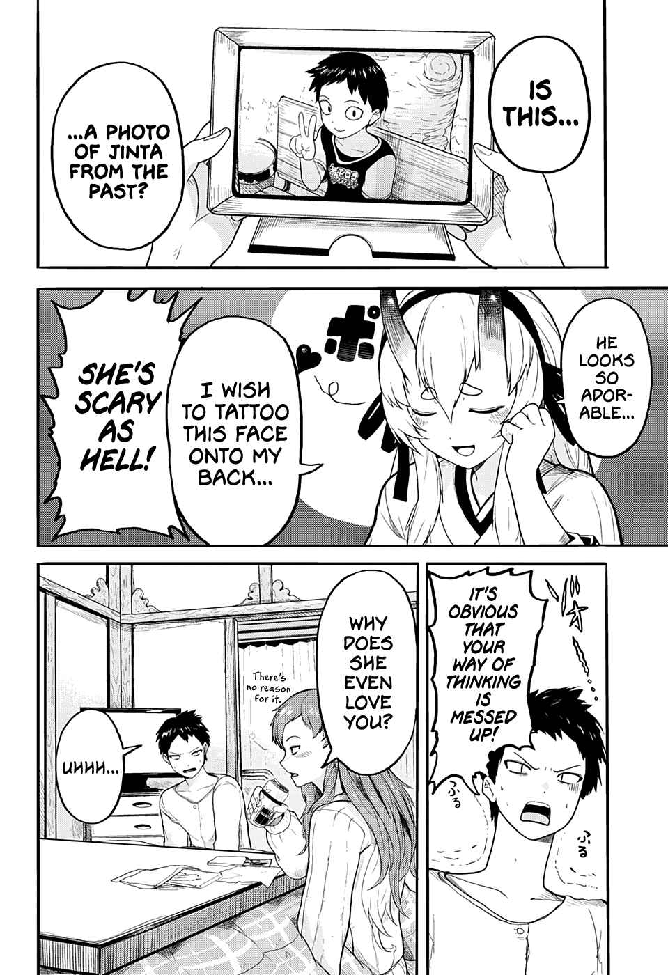 Page 19 Chapter Unknown_f35e Tokyo Demon Bride Story (Pre-Serialization)