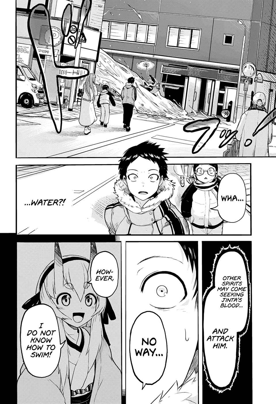 Page 29 Chapter Unknown_f35e Tokyo Demon Bride Story (Pre-Serialization)