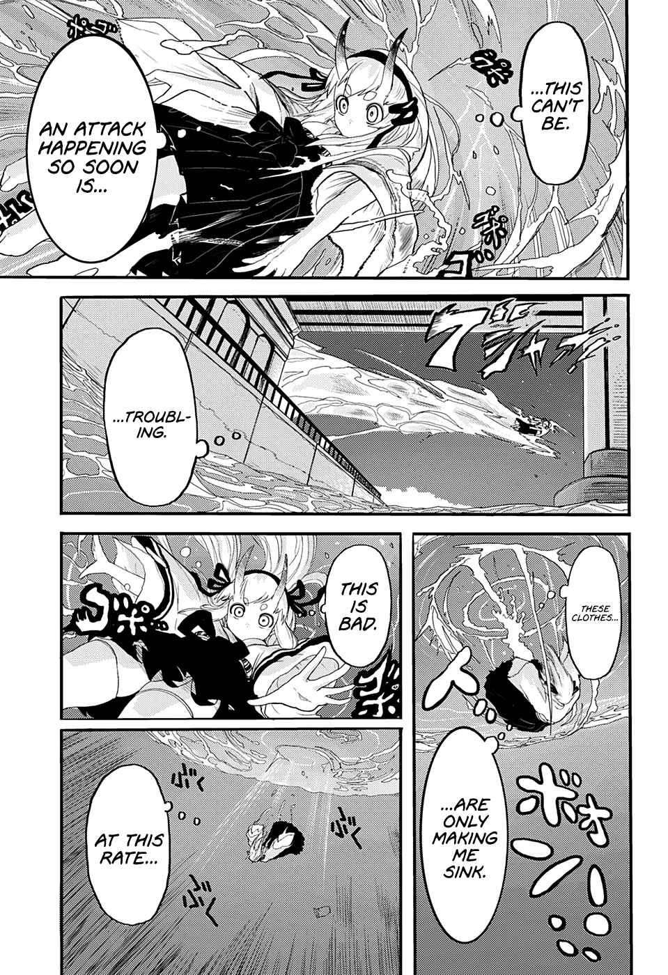 Page 30 Chapter Unknown_f35e Tokyo Demon Bride Story (Pre-Serialization)