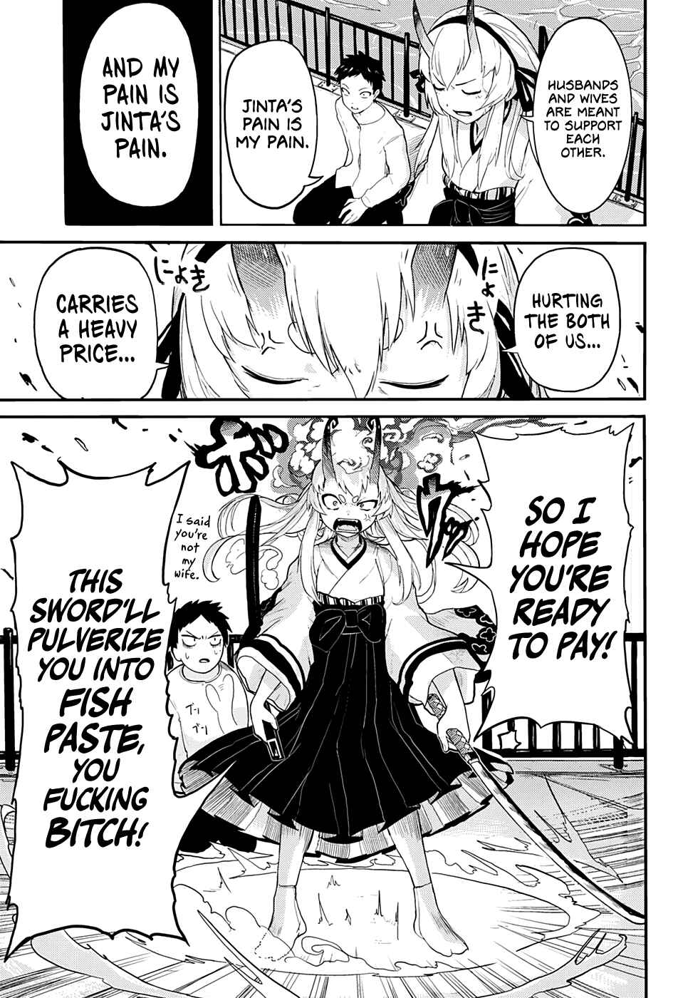Page 36 Chapter Unknown_f35e Tokyo Demon Bride Story (Pre-Serialization)