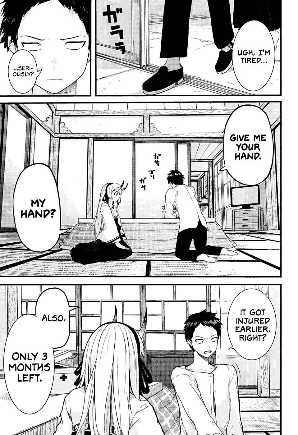 Page 43 Chapter Unknown_f35e Tokyo Demon Bride Story (Pre-Serialization)