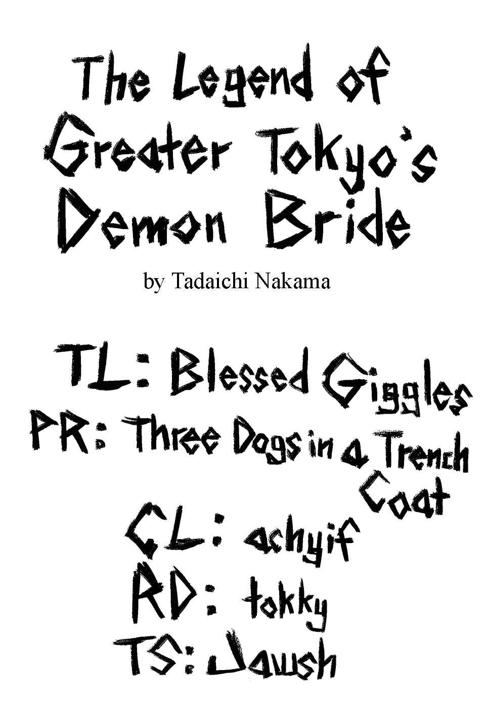 Page 46 Chapter Unknown_f35e Tokyo Demon Bride Story (Pre-Serialization)