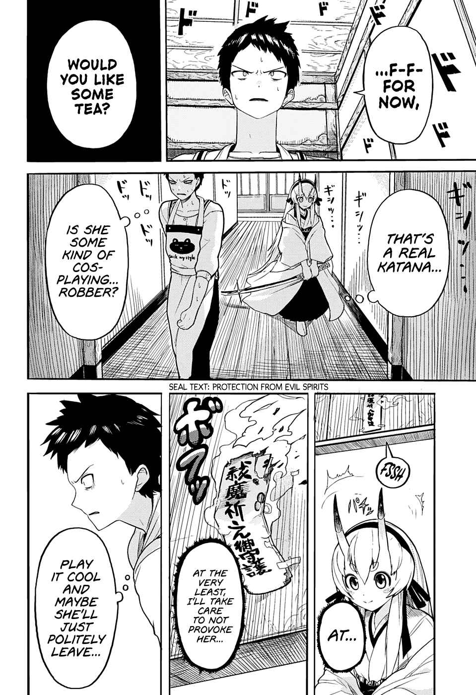 Page 9 Chapter Unknown_f35e Tokyo Demon Bride Story (Pre-Serialization)