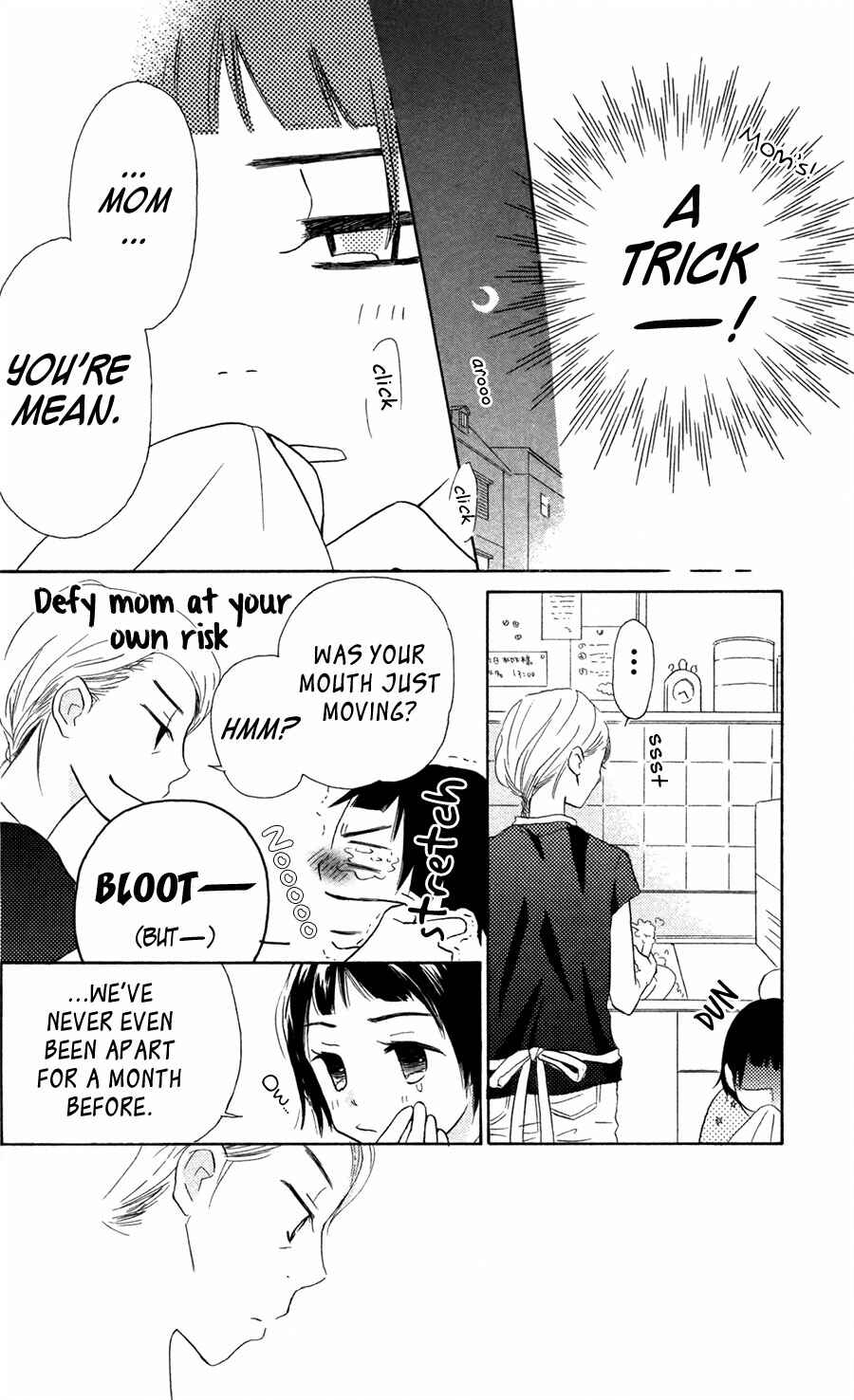 Page 17 Chapter 9 Tonari no Megane-kun.