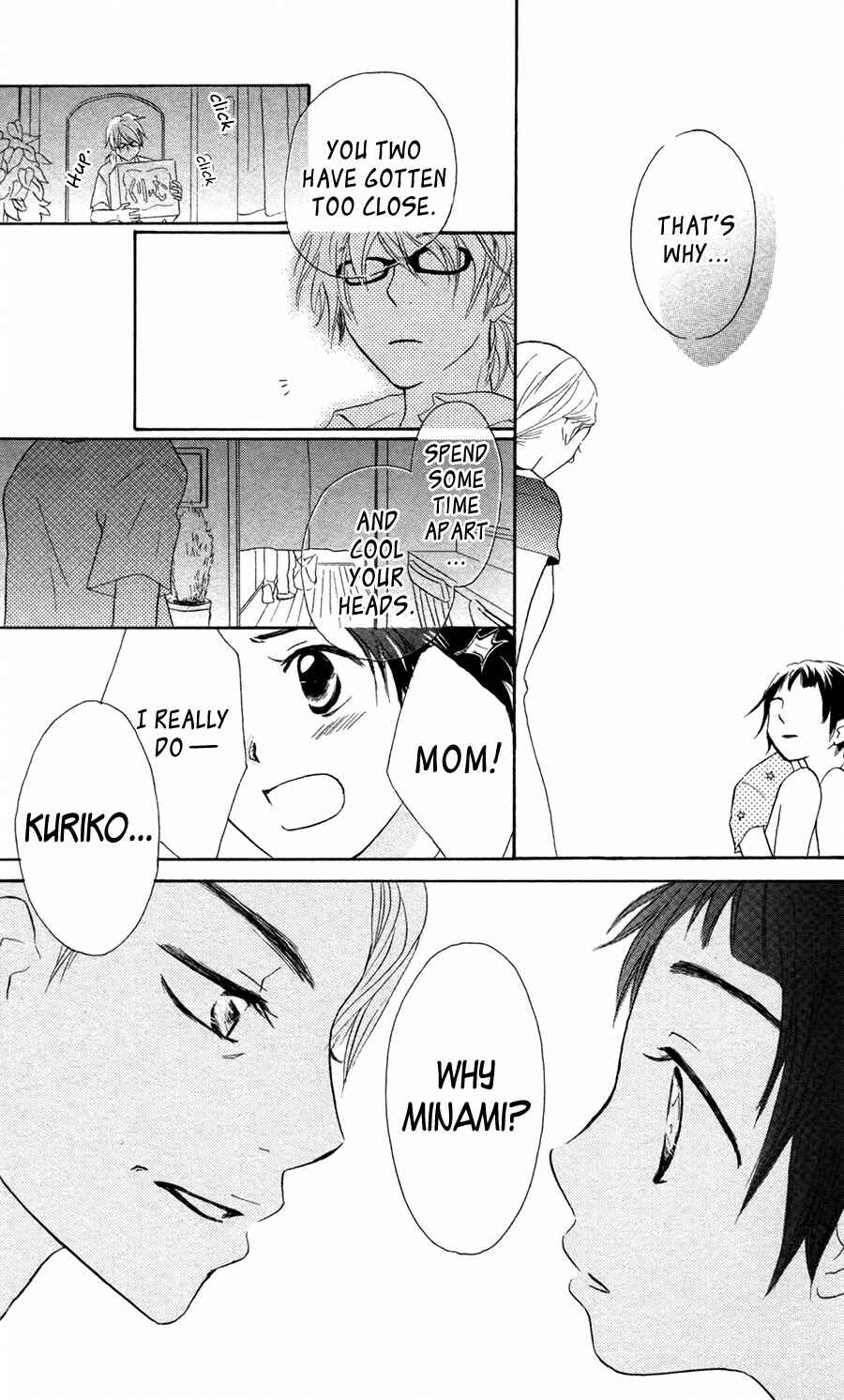 Page 18 Chapter 9 Tonari no Megane-kun.