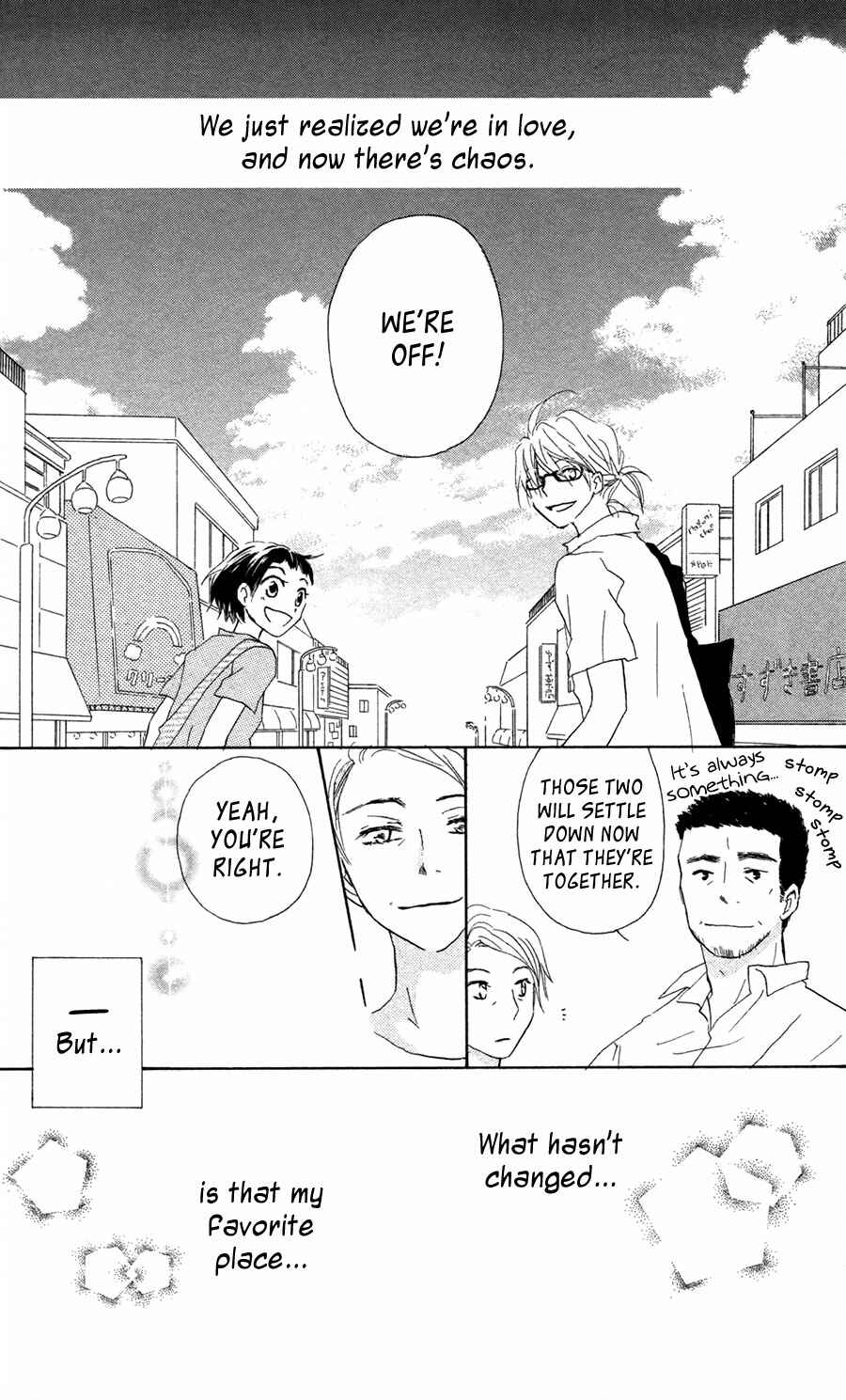 Page 50 Chapter 9 Tonari no Megane-kun.